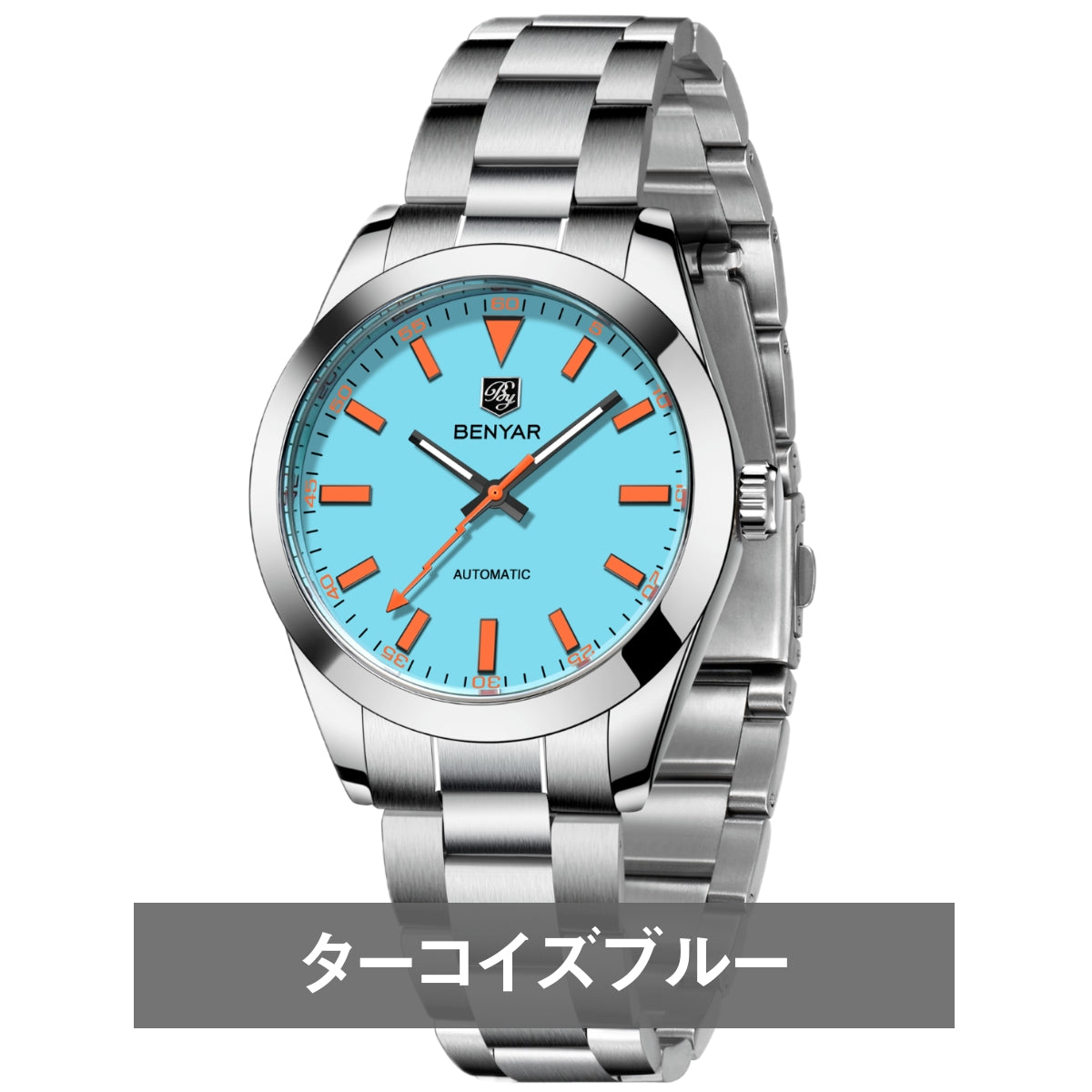 機械式腕時計 メンズ 40代 50代 オマージュウォッチ 自動巻き BENYAR BY-5218