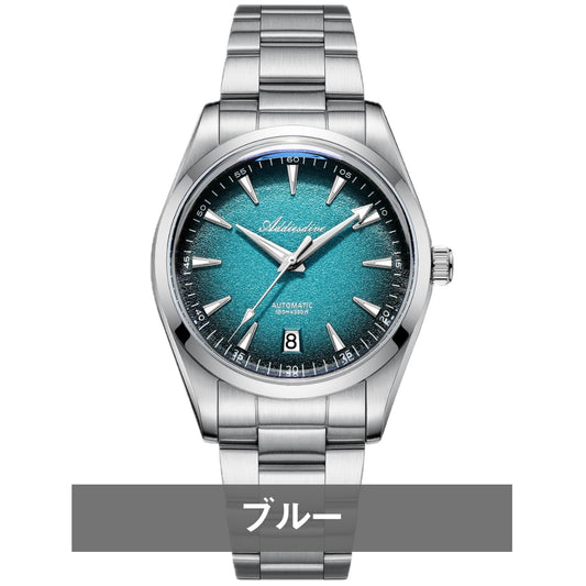 自動巻き腕時計 メンズ 40代 50代 オマージュウォッチ 機械式 手巻き 10気圧防水 39mm ADDIESDIVE AD2094
