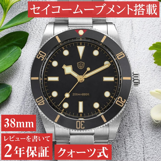 腕時計 メンズ 40代 50代 オマージュウォッチ クォーツ 20気圧防水 37mm アルミベゼル WATCHDIVES WD7922