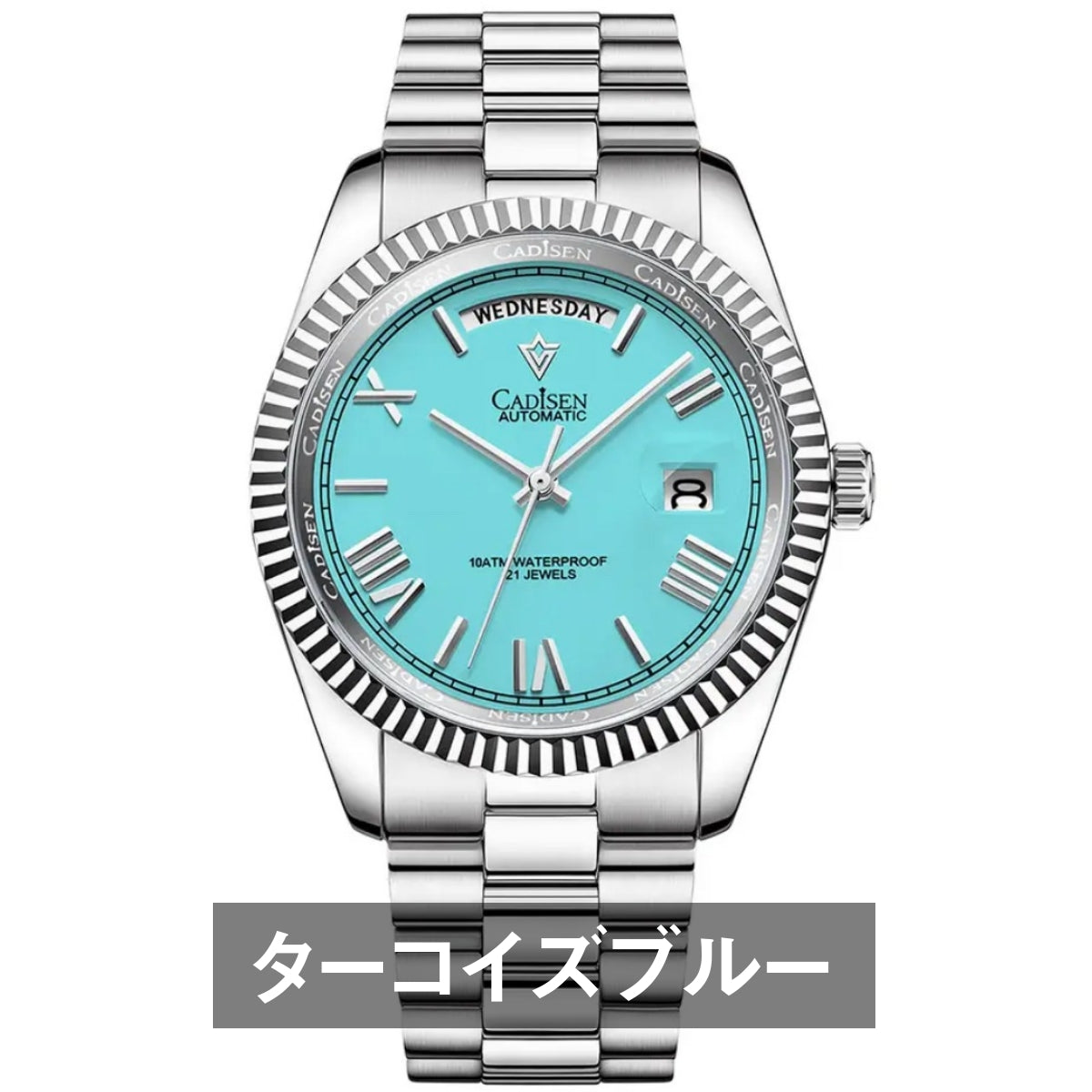 自動巻き腕時計 メンズ 40代 50代 オマージュウォッチ デイデイト CADISEN 機械式 手巻き付き アイスブルー C8185G