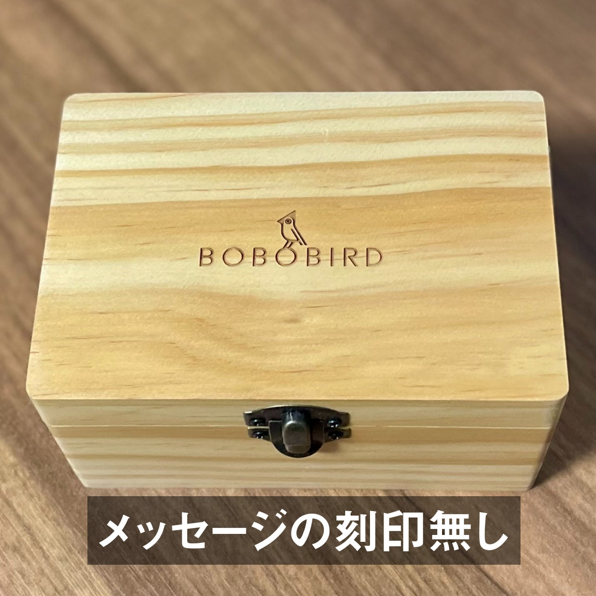 ペアウォッチ カップル 夫婦 木製腕時計 ウッドウォッチ ペアボックス 金属アレルギー ボボバード BOBO BIRD P14