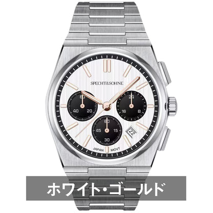 腕時計 メンズ 40代 50代 クロノグラフ オマージュウォッチ クォーツ メカクォーツ 41mm SPECHT & SOHNE SP0005