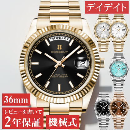 自動巻き腕時計 メンズ 40代 50代 オマージュウォッチ デイデイト 機械式 手巻き 36mm アイスブルー CORGEUT 2029