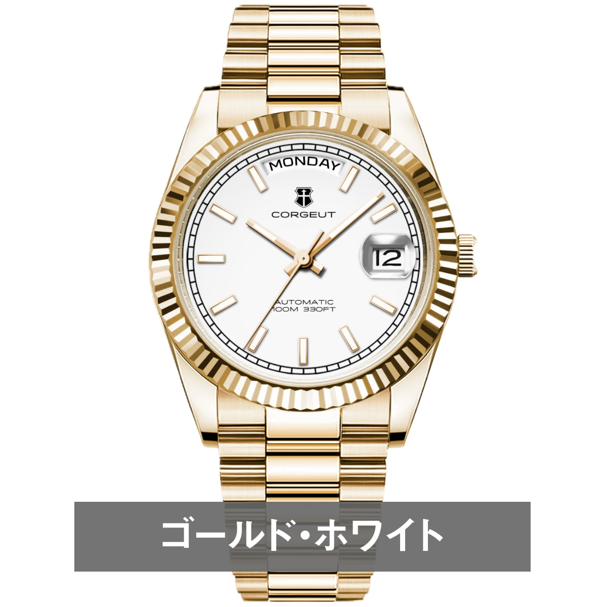 自動巻き腕時計 メンズ 40代 50代 オマージュウォッチ デイデイト 機械式 手巻き 36mm アイスブルー CORGEUT 2029