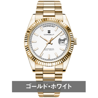 自動巻き腕時計 メンズ 40代 50代 オマージュウォッチ デイデイト 機械式 手巻き 36mm アイスブルー CORGEUT 2029