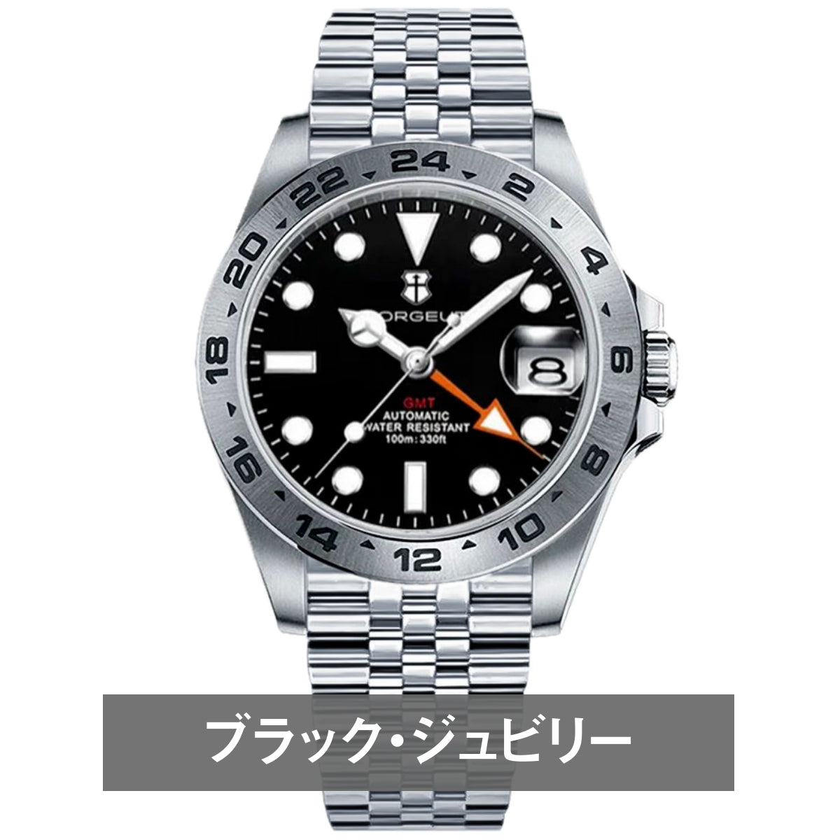 機械式腕時計 メンズ 40代 50代 GMT オマージュウォッチ 自動巻き セイコームーブメント 手巻き付き CORGEUT 3002-2