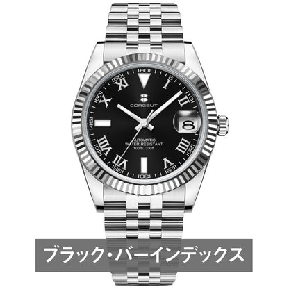 自動巻き腕時計 メンズ 40代 オマージュウォッチ 機械式 手巻き 36mm ローマ数字インデックス 日付 CORGEUT 2029