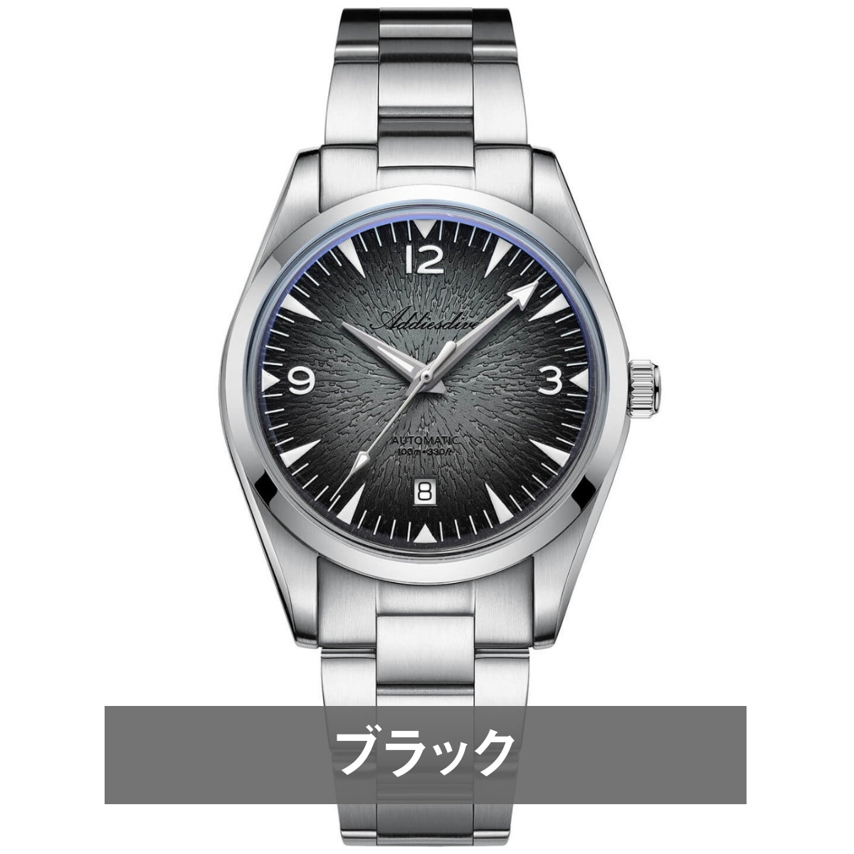 自動巻き腕時計 メンズ 40代 50代 オマージュウォッチ 機械式 手巻き付き 防水 39mm ADDIESDIVE AD2508