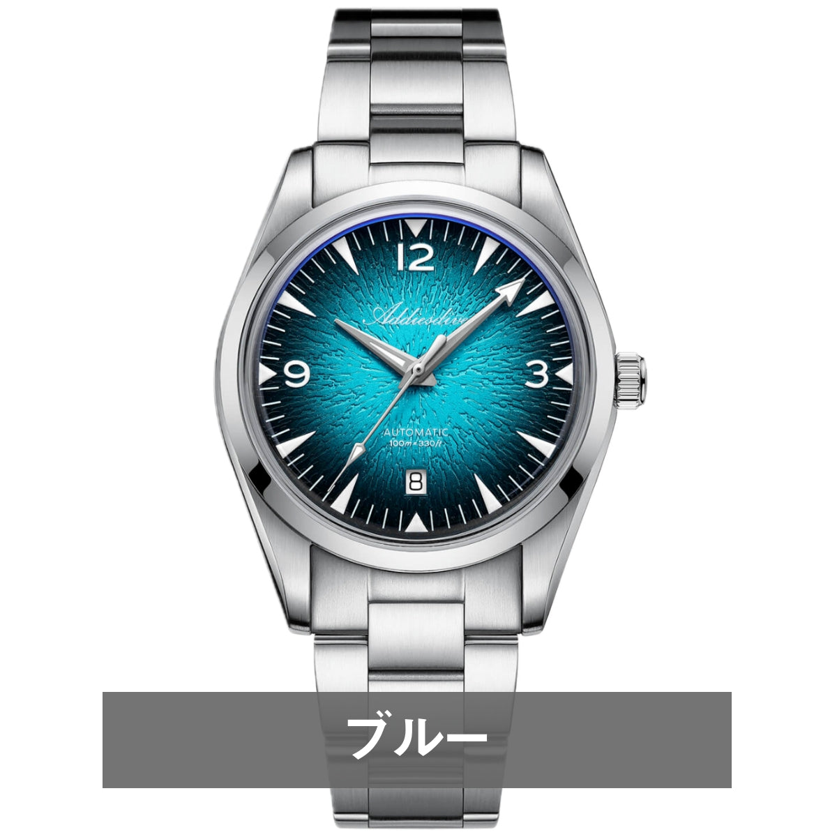 自動巻き腕時計 メンズ 40代 50代 オマージュウォッチ 機械式 手巻き付き 防水 39mm ADDIESDIVE AD2508