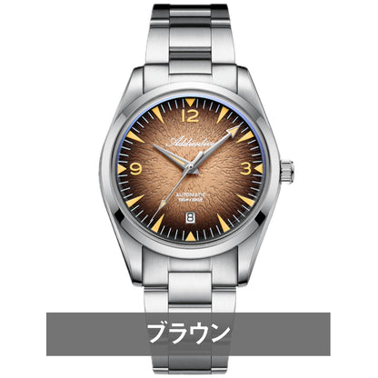 自動巻き腕時計 メンズ 40代 50代 オマージュウォッチ 機械式 手巻き付き 防水 39mm ADDIESDIVE AD2508