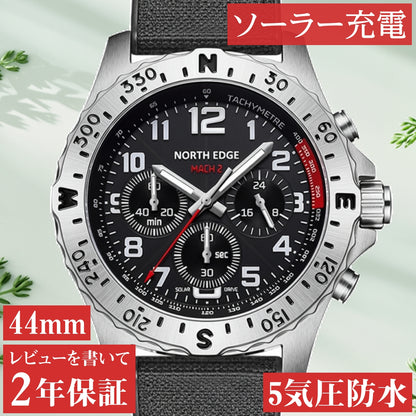 腕時計 メンズ ソーラー 方位ベゼル クロノグラフ 24時間計 5気圧防水 NORTH EDGE MACH2
