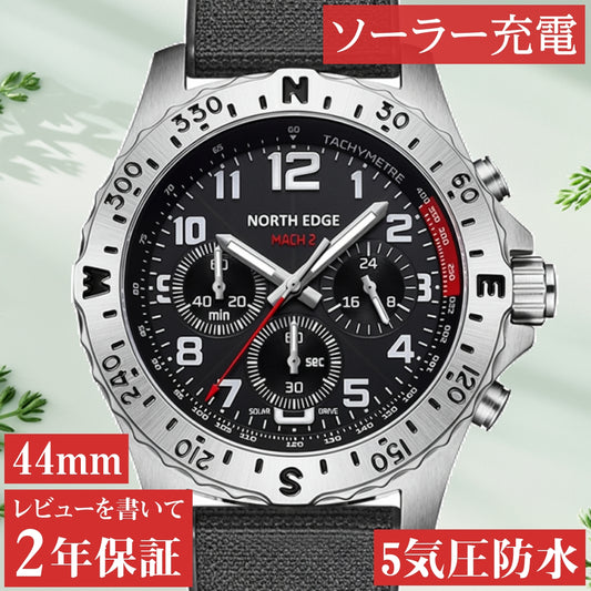 腕時計 メンズ ソーラー 方位ベゼル クロノグラフ 24時間計 5気圧防水 NORTH EDGE MACH2