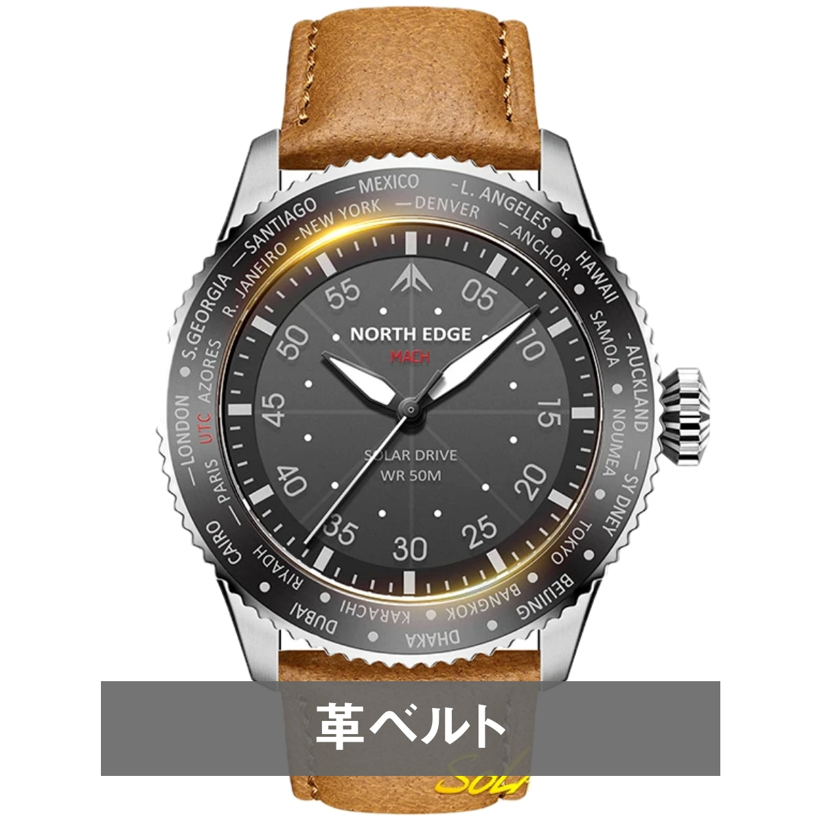 腕時計 メンズ ソーラー ワールドタイム機能 パイロットウォッチ 5気圧防水 NORTH EDGE MACH