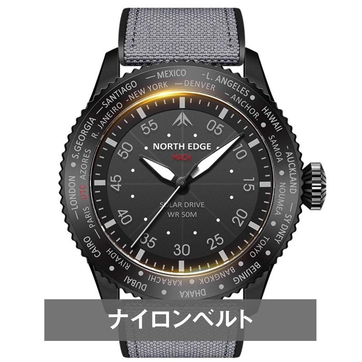 腕時計 メンズ ソーラー ワールドタイム機能 パイロットウォッチ 5気圧防水 NORTH EDGE MACH