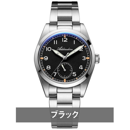 腕時計 メンズ パイロットウォッチ クォーツ 40代 50代 オマージュウォッチ 36mm 24時間計 ADDIESDIVE AD2099