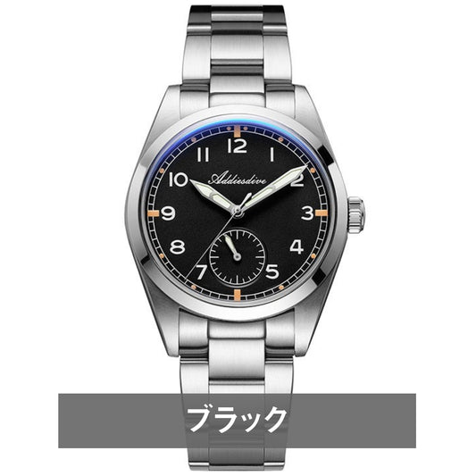 腕時計 メンズ パイロットウォッチ クォーツ 40代 50代 オマージュウォッチ 36mm 24時間計 ADDIESDIVE AD2099