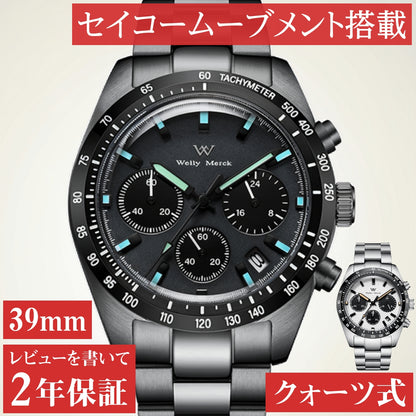 腕時計 メンズ 40代 50代 クロノグラフ オマージュウォッチ クォーツ オールブラック 39mm WELLY MERCK WM176