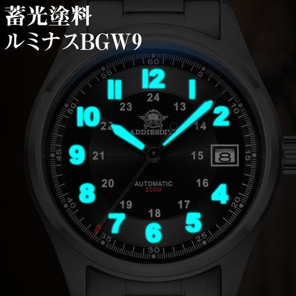 パイロットウォッチ 自動巻き腕時計 メンズ 40代 50代 機械式 オマージュウォッチ 手巻き 24時間 ADDIESDIVE AD2048