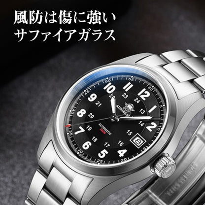パイロットウォッチ 自動巻き腕時計 メンズ 40代 50代 機械式 オマージュウォッチ 手巻き 24時間 ADDIESDIVE AD2048