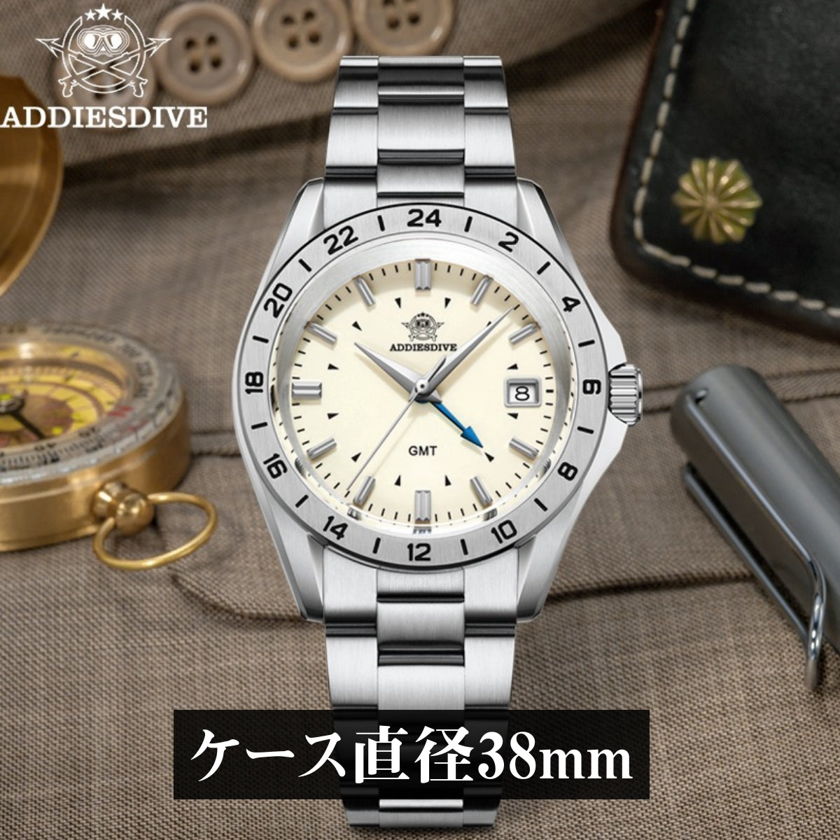 腕時計 メンズ 40代 50代 GMT 防水 クォーツ スイス製ムーブメント オマージュウォッチ カレンダー 38mm ADDIESDIVE AD2063