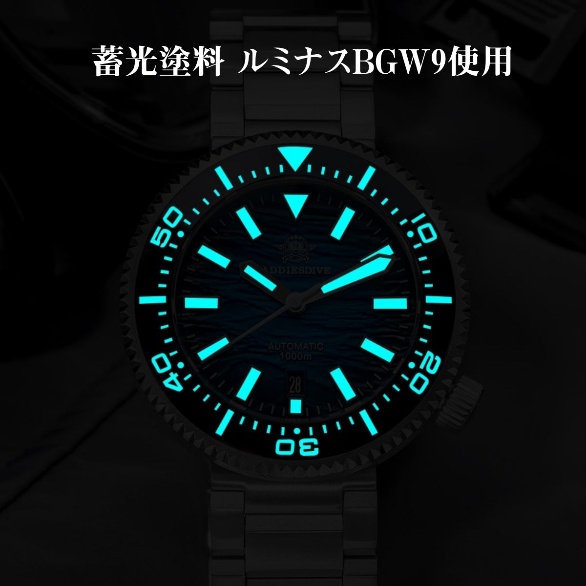 ダイバーズウォッチ 腕時計 メンズ 1000m防水 機械式 自動巻き 手巻き付き カレンダー ADDIESDIVE AD2069