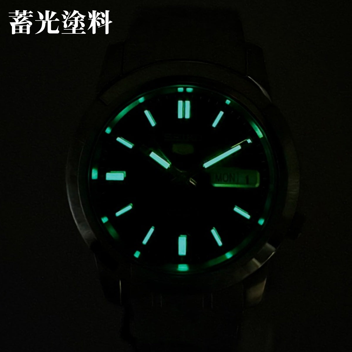 セイコー SEIKO 腕時計 メンズ 逆輸入 海外モデル セイコー5 自動巻 機械式 日付 曜日 デイデイト 38mm SNKK22K1