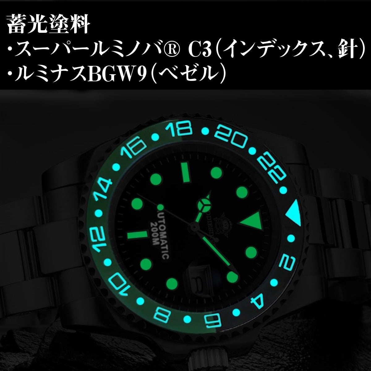 ADDIESDIVE H3AC Automatic Dive Watch for Men in their 40s and 50s, a Submariner Homage Watch