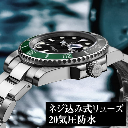ADDIESDIVE H3AC Automatic Dive Watch for Men in their 40s and 50s, a Submariner Homage Watch