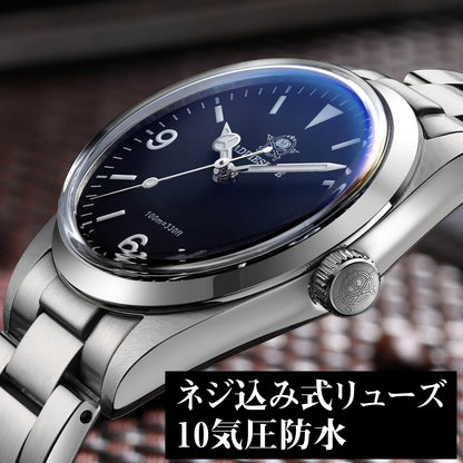 腕時計 メンズ 40代 50代 オマージュウォッチ クォーツ 防水 36mm マット仕上げ ADDIESDIVE AD2023QZ