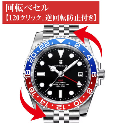 機械式腕時計 メンズ 40代 50代 GMT オマージュウォッチ 自動巻き セイコームーブメント 手巻き 36mm CORGEUT 3001