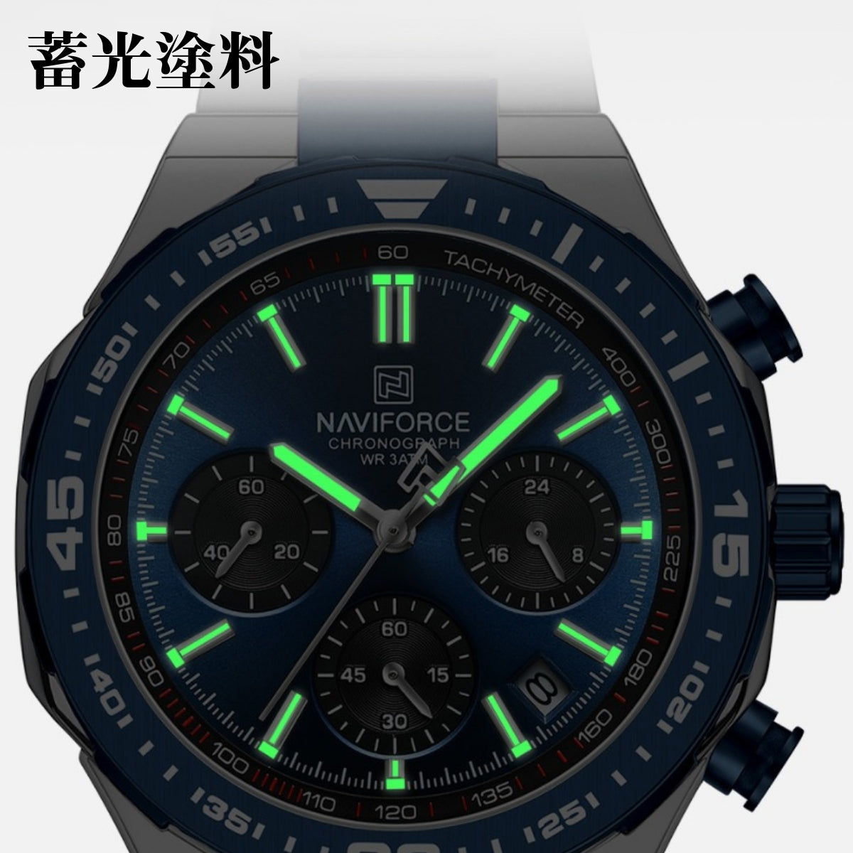 腕時計 メンズ 40代 50代 クロノグラフ オマージュウォッチ クォーツ 日付 42mm 高見え NAVIFORCE NF8049