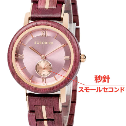 BOBO BIRD GT126 Wooden Watch for Women in Their 20s, 30s, and 40s, Quartz Movement with Small Seconds