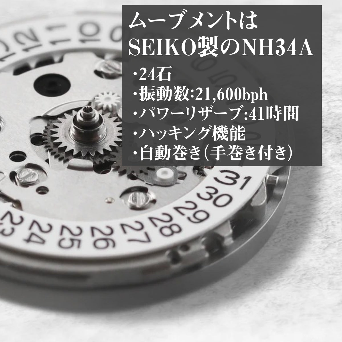 自動巻き腕時計　オマージュウォッチ(ds) circulo_ad-ad2029