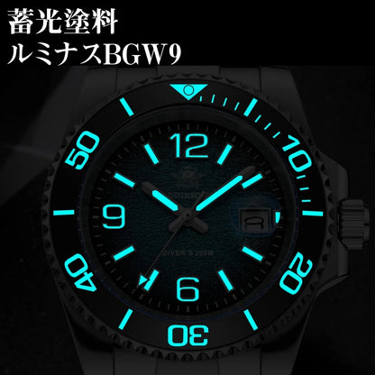 腕時計 メンズ 40代 50代 オマージュウォッチ クォーツ 20気圧防水 41mm ミヨタムーブメント ADDIESDIVE AD2513