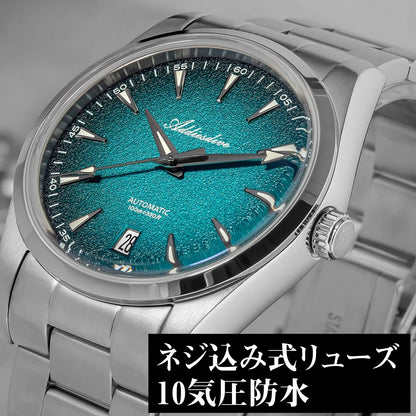 自動巻き腕時計 メンズ 40代 50代 オマージュウォッチ 機械式 手巻き 10気圧防水 39mm ADDIESDIVE AD2094