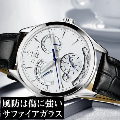 機械式腕時計 メンズ GMT 自動巻き パワーリザーブインジケーター 黒革ベルト 日付 Dバックル CARNIVAL 8762G