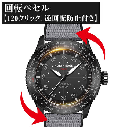 腕時計 メンズ ソーラー ワールドタイム機能 パイロットウォッチ 5気圧防水 NORTH EDGE MACH