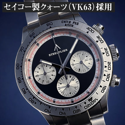 腕時計 メンズ 40代 50代 クロノグラフ オマージュウォッチ クォーツ STEELFLIER SF733
