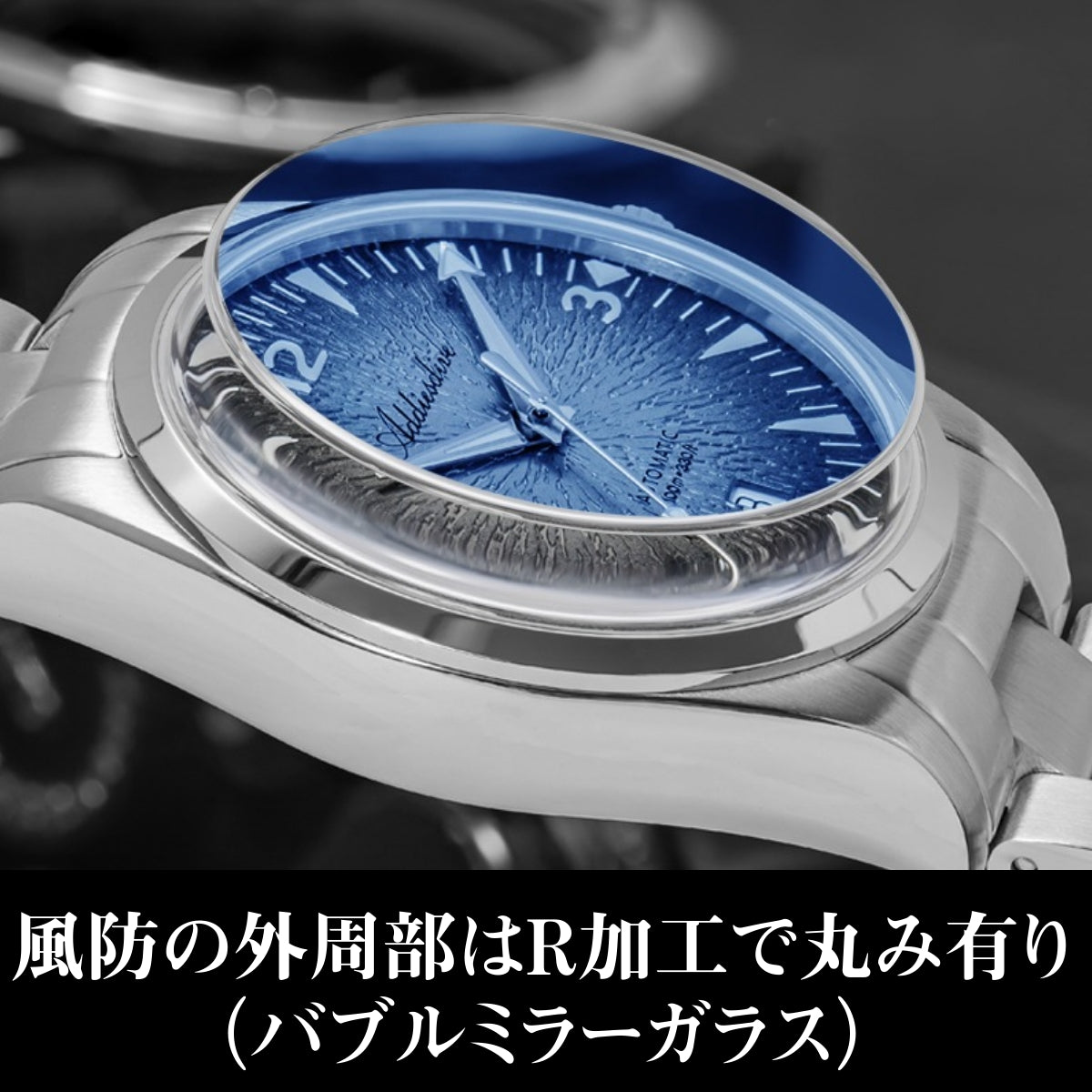 自動巻き腕時計 メンズ 40代 50代 オマージュウォッチ 機械式 手巻き付き 防水 39mm ADDIESDIVE AD2508