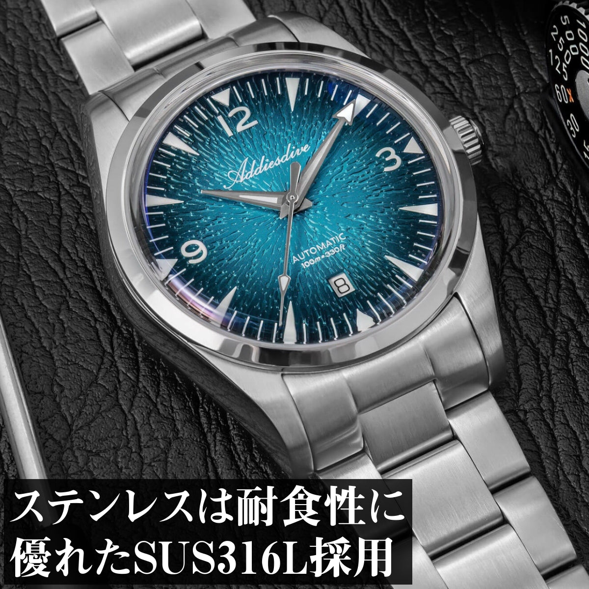 自動巻き腕時計 メンズ 40代 50代 オマージュウォッチ 機械式 手巻き付き 防水 39mm ADDIESDIVE AD2508