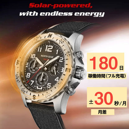 腕時計 メンズ ソーラー 方位ベゼル クロノグラフ 24時間計 5気圧防水 NORTH EDGE MACH2