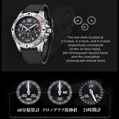 腕時計 メンズ ソーラー 方位ベゼル クロノグラフ 24時間計 5気圧防水 NORTH EDGE MACH2