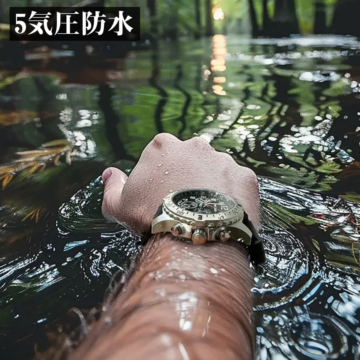 腕時計 メンズ ソーラー 方位ベゼル クロノグラフ 24時間計 5気圧防水 NORTH EDGE MACH2