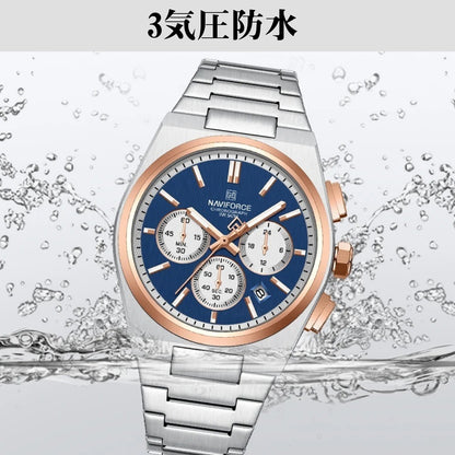 ペアウォッチ カップル 夫婦 クォーツ クロノグラフ ペア価格 日付 プレゼント ギフト NAVIFORCE NF8048
