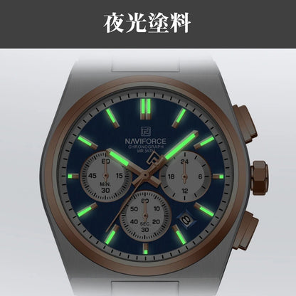 ペアウォッチ カップル 夫婦 クォーツ クロノグラフ ペア価格 日付 プレゼント ギフト NAVIFORCE NF8048