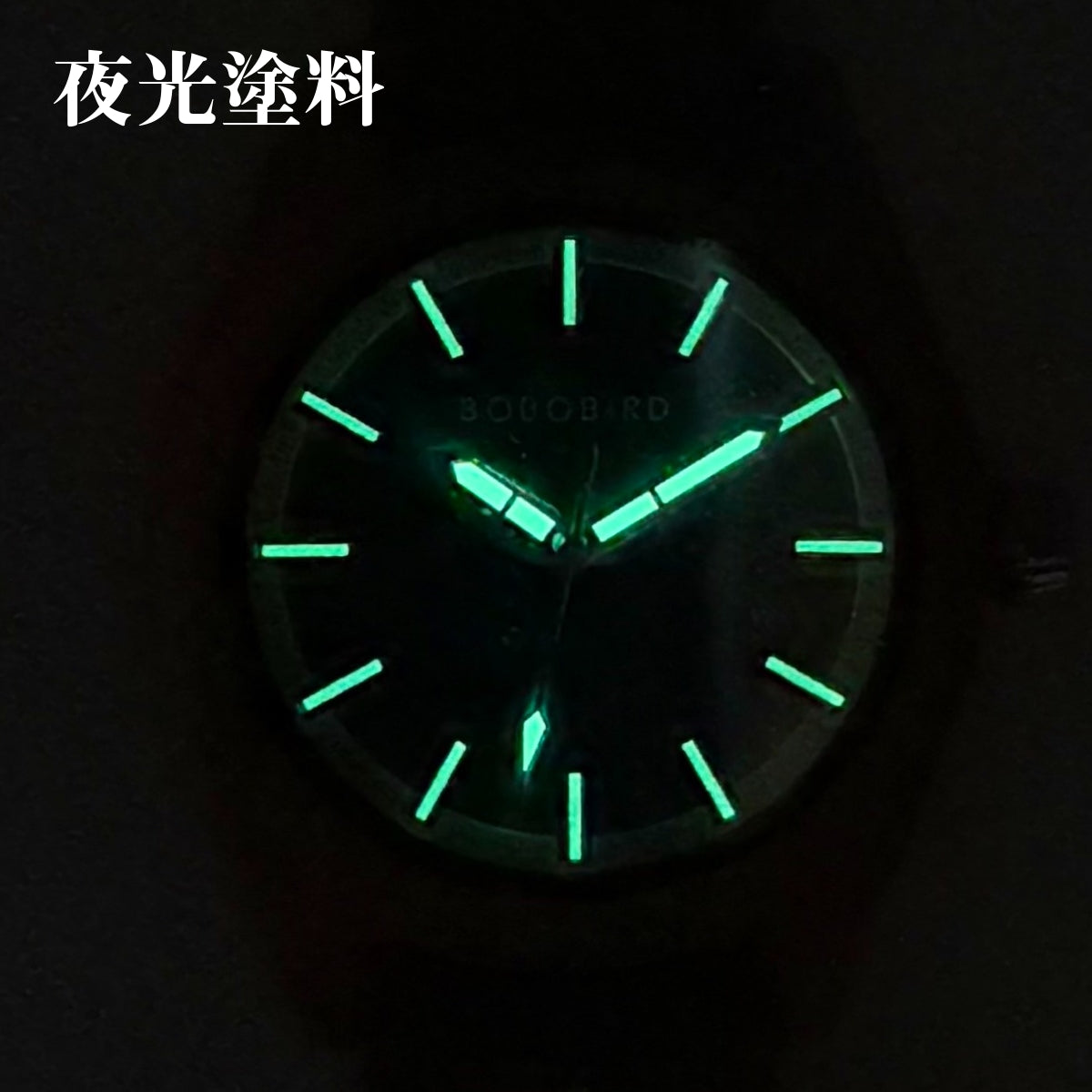 木製腕時計 ウッドウォッチ メンズ 40代 50代 クォーツ ブラック ブルー ゴールド ボボバード BOBO BIRD GT164