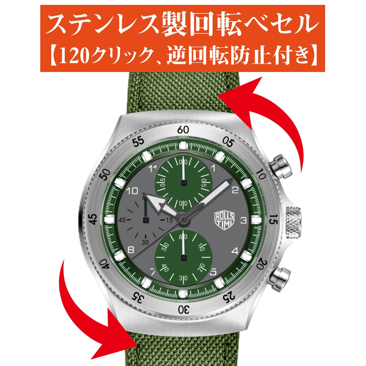 腕時計 メンズ 40代 50代 クロノグラフ クォーツ ナイロンベルト 革 回転ベゼル 5気圧防水 Rolls Timi RT-7932