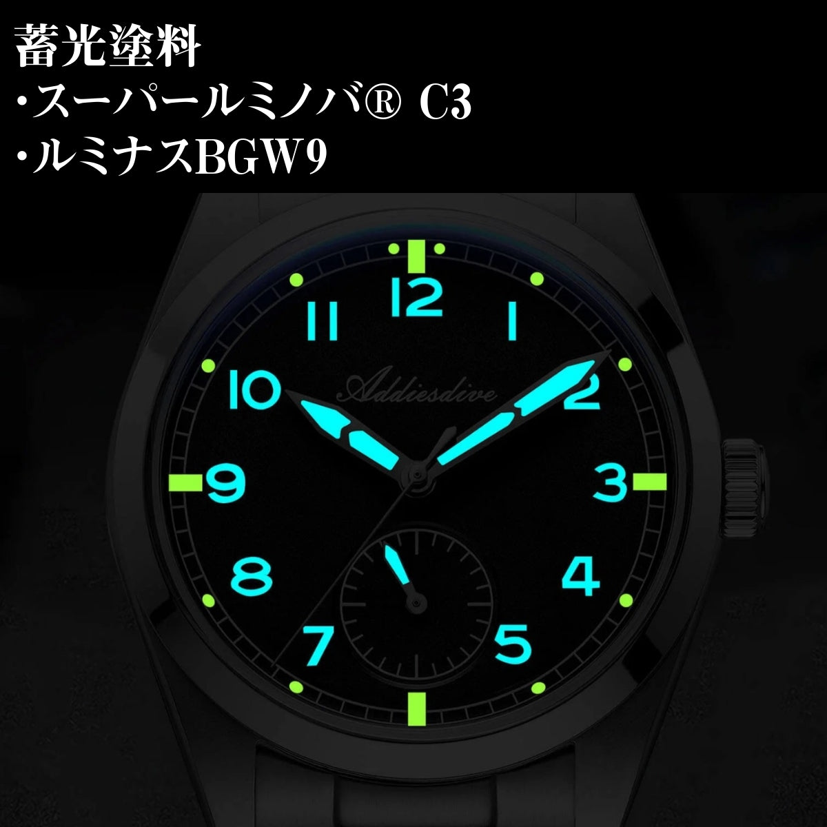 腕時計 メンズ パイロットウォッチ クォーツ 40代 50代 オマージュウォッチ 36mm 24時間計 ADDIESDIVE AD2099