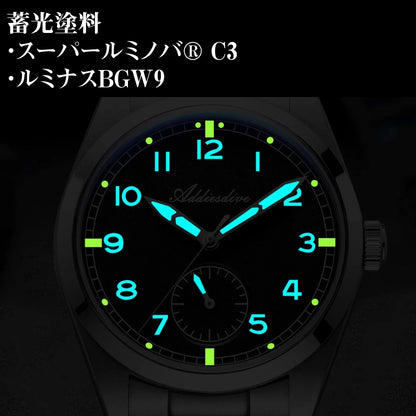 腕時計 メンズ パイロットウォッチ クォーツ 40代 50代 オマージュウォッチ 36mm 24時間計 ADDIESDIVE AD2099