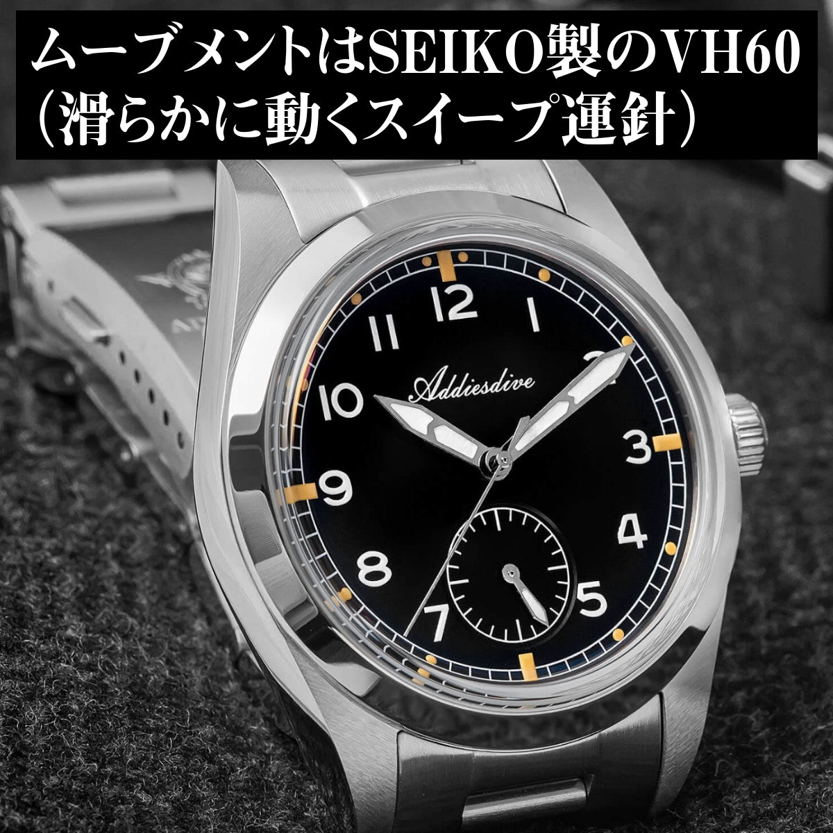 腕時計 メンズ パイロットウォッチ クォーツ 40代 50代 オマージュウォッチ 36mm 24時間計 ADDIESDIVE AD2099